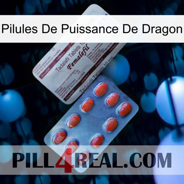 Dragon Power Pills 36.jpg